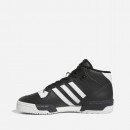 Buty męskie sneakersy adidas Originals Rivalry Mid ID9428