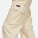 Spodnie męskie adidas Originals Adventure NA Pants HR3506