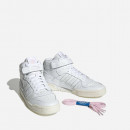 Buty damskie sneakersy adidas Originals Forum Mid Hanami IG9646