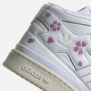 Buty damskie sneakersy adidas Originals Forum Mid Hanami IG9646