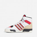 Buty męskie sneakersy adidas Originals Rivalry Hi FZ6332