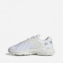 Buty damskie sneakersy adidas Originals Oztral W HQ4472