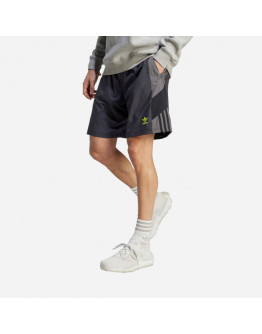 Szorty męskie adidas Originals Short HR8598