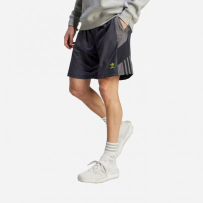 Szorty męskie adidas Originals Short HR8598