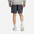 Szorty męskie adidas Originals Short HR8598