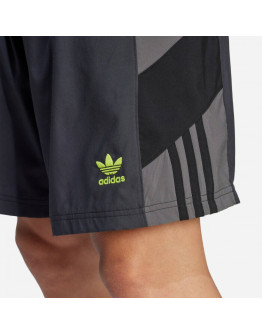 Szorty męskie adidas Originals Short HR8598