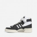 Buty damskie sneakersy adidas Originals Forum 84 Hi W HQ4381