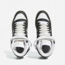 Buty damskie sneakersy adidas Originals Forum 84 Hi W HQ4381