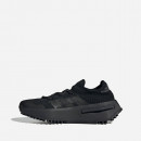 Buty sneakersy adidas Originals NMD_S1 FZ6381