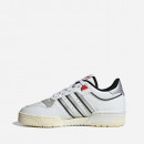 Buty damskie sneakersy adidas Originals Rivalry Low 86 W HQ7022