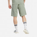 Szorty męskie adidas Originals Essentials+ Made with Hemp Shorts HR2964