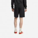 Szorty męskie adidas Originals Essentials+ Made with Hemp Shorts HR8617