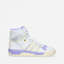 Buty damskie sneakersy adidas Originals Rivalry Hi W HQ4428