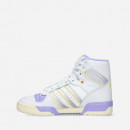 Buty damskie sneakersy adidas Originals Rivalry Hi W HQ4428