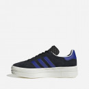 Buty damskie sneakersy adidas Originals Gazelle Bold W HQ4408