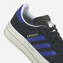 Buty damskie sneakersy adidas Originals Gazelle Bold W HQ4408