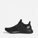 Buty damskie sneakersy adidas Ultraboost 1.0 W HQ4204