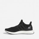 Buty damskie sneakersy adidas Ultraboost 1.0 W HQ4206