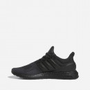 Buty męskie sneakersy adidas Ultraboost 1.0 GY7486