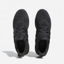 Buty męskie sneakersy adidas Ultraboost 1.0 GY7486