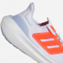 Buty sneakersy adidas Ultraboost Light J H06357