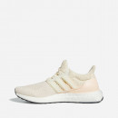 Buty damskie sneakersy adidas Ultraboost 1.0 W HQ4208 H