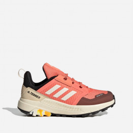 Buty adidas Terrex Trailmaker RAIN.RDY HQ5811