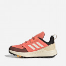 Buty adidas Terrex Trailmaker RAIN.RDY HQ5811