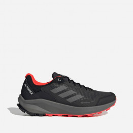 Buty męskie adidas Terrex Trailrider Gore-Tex HQ1233