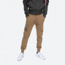 Alpha Industries Terry Jogger 116204 13