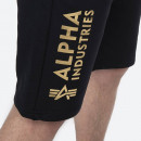 Spodenki Alpha Industries Basic Short AI Foil Print 116364FP 583