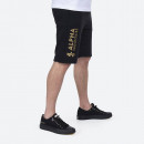 Spodenki Alpha Industries Basic Short AI Foil Print 116364FP 583