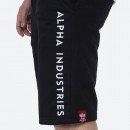 Alpha Industries AI Sweat Short 116365 03