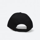 Alpha Industries VLC Reflective Cap 118914 470