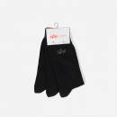 Skarpety Alpha Industries Basic Socks 3 Pack 118929 03