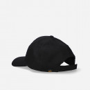 Czapka Alpha Industries Cap VLC II 178905 94