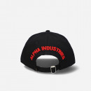 Alpha Industries 3D Cap 116903 94