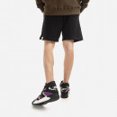 Alpha Industries Organics Jogger Short 106365 649