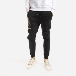 Alpha Industries Basic Jogger AI Foil Print 116368FP 583