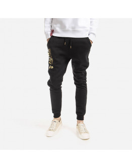 Alpha Industries Basic Jogger AI Foil Print 116368FP 583