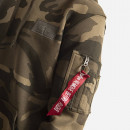 Bluza męska Alpha Industries Back Print Hoody Camo 178318C 239