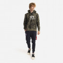 Alpha Industries NASA Cargo Sweat Jogger 118369 07