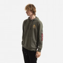 Bluza męska Alpha Industries Heritage Dragon Hoody 106333 142