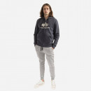 Bluza męska Alpha Industries Basic Zip Hoody 178325 136