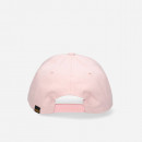 Czapka Alpha Industries Cap 126912 640