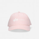 Czapka Alpha Industries Cap 126912 640