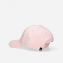 Czapka Alpha Industries Cap 126912 640