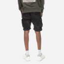 Szorty męskie Alpha Industries Crew Short Camo 196201 125