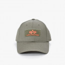 Alpha Industries VLC Cap II 178905 257