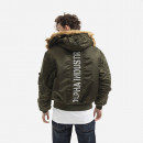 Kurtka Alpha Industries 45P Hooded Custom 113145 257